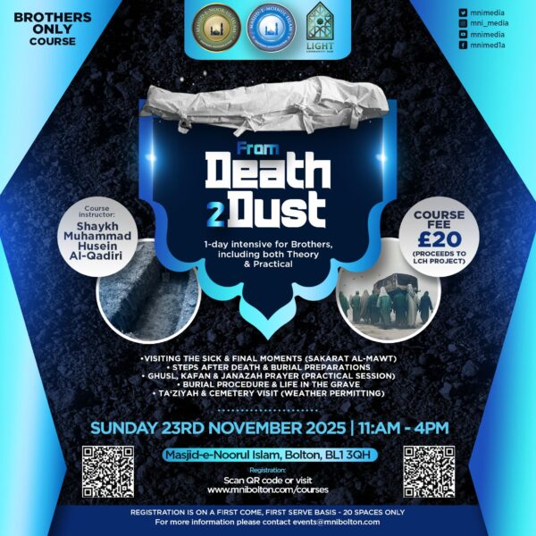 DEATH 2 DUST 1-Day Intensive Course For Brothers
