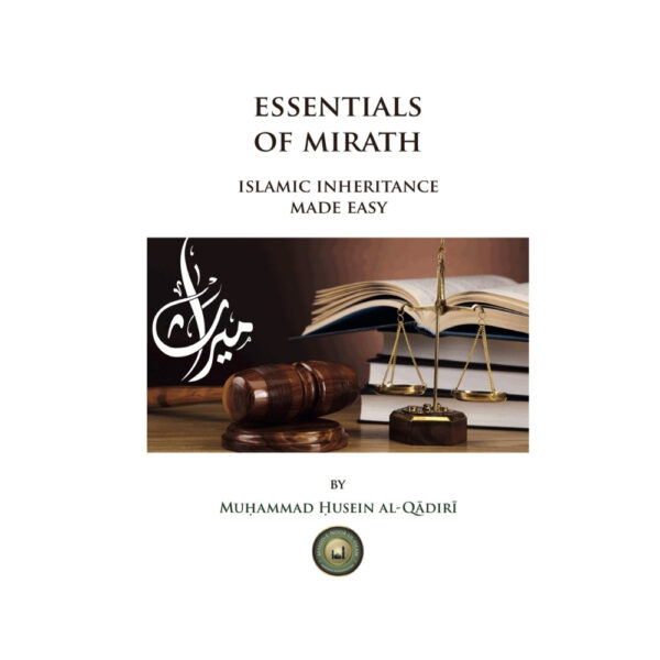 Essentials of Mirath