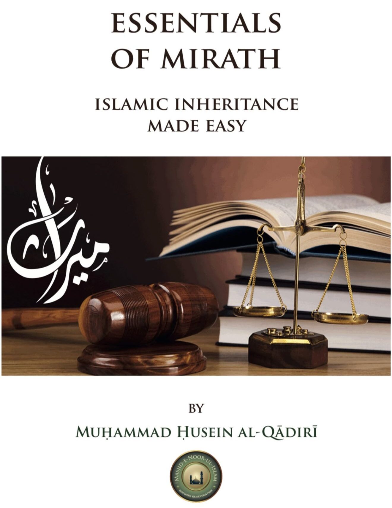 Essentials of Mirath Image 2